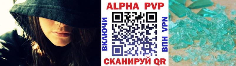 Купить закладку ГАШИШ  КОКАИН  СК  МАРИХУАНА  Меф мяу мяу  Зея