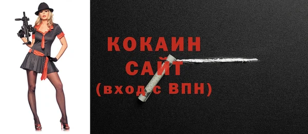 таблы Коряжма