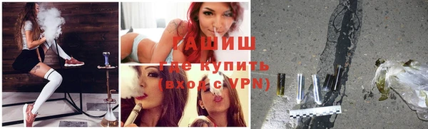 MDMA Premium VHQ Ладушкин