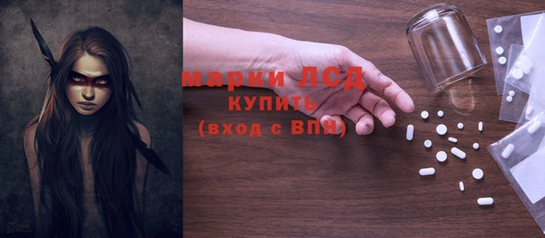 гидропоника Краснотурьинск