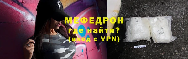 гашишное масло Лабытнанги