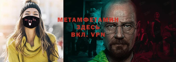 гидропоника Краснотурьинск