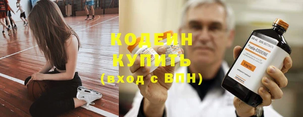 MDMA Premium VHQ Ладушкин