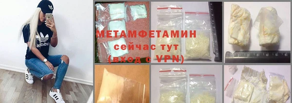 гидропоника Краснотурьинск