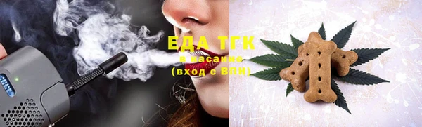 таблы Коряжма