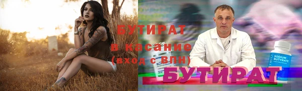 гидропоника Краснотурьинск
