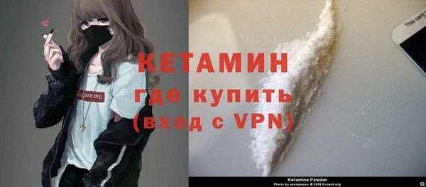 гашишное масло Лабытнанги