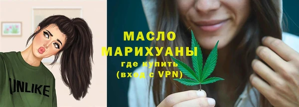 бутик Лагань