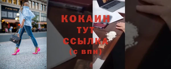 Альфа ПВП Костерёво
