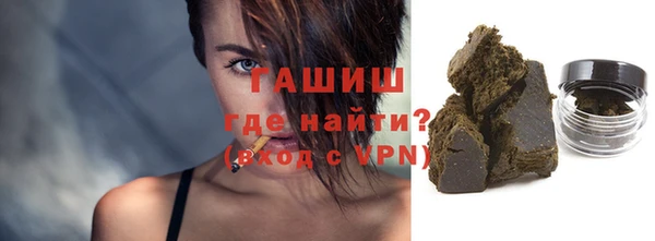 MDMA Premium VHQ Ладушкин