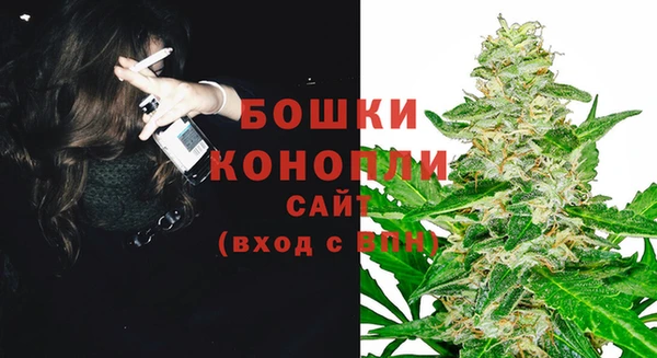 бутик Лагань