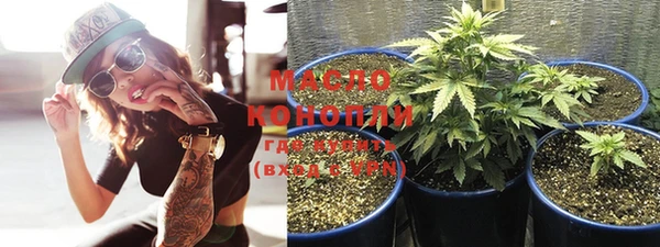 таблы Коряжма