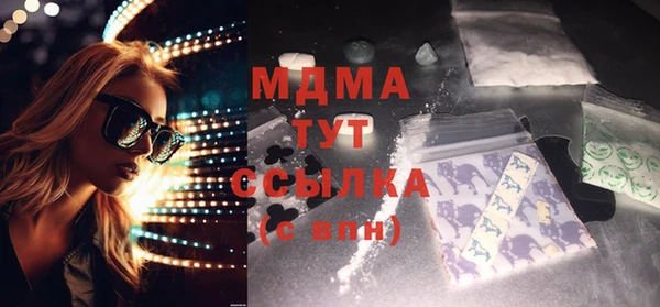 скорость Корсаков