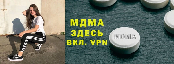 скорость Корсаков