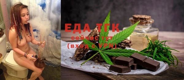 скорость Корсаков
