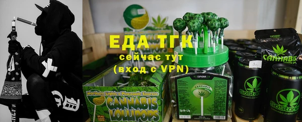 Альфа ПВП Костерёво