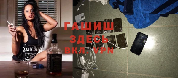 таблы Коряжма